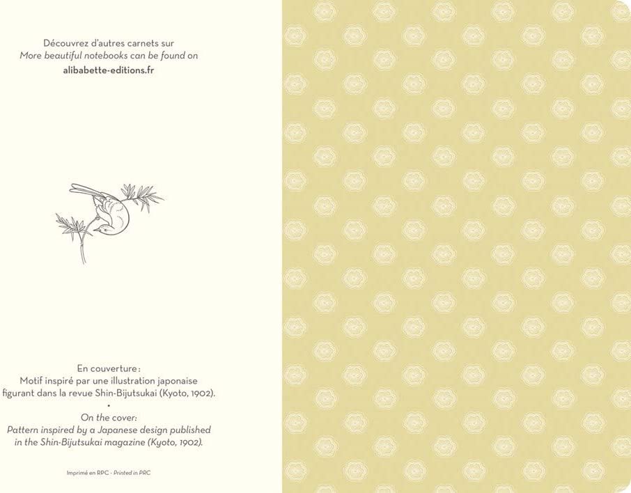 Alibabette Mini Journals