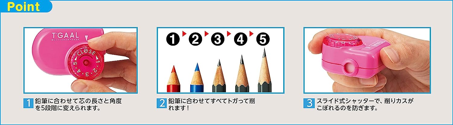 T'Gaal Multi Sharpener - Wyndham Art Supplies