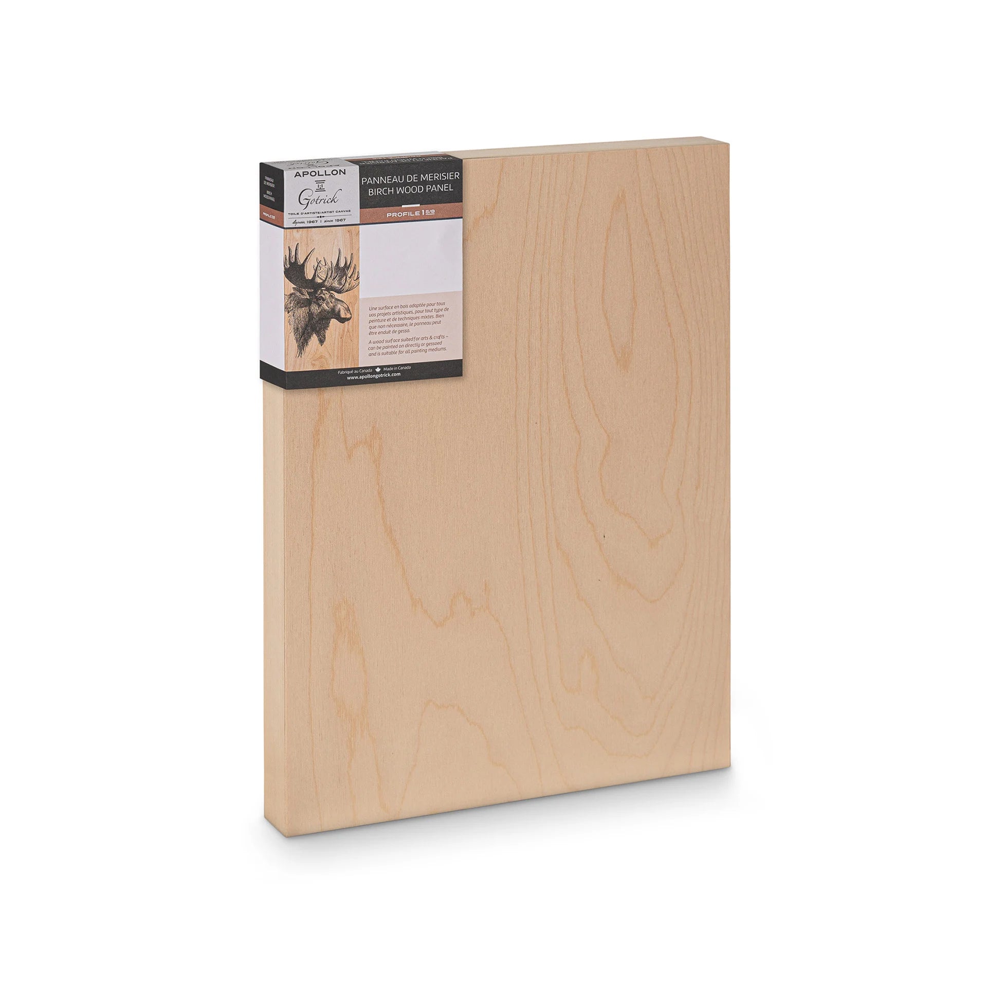 Gallery Depth Wood Panels