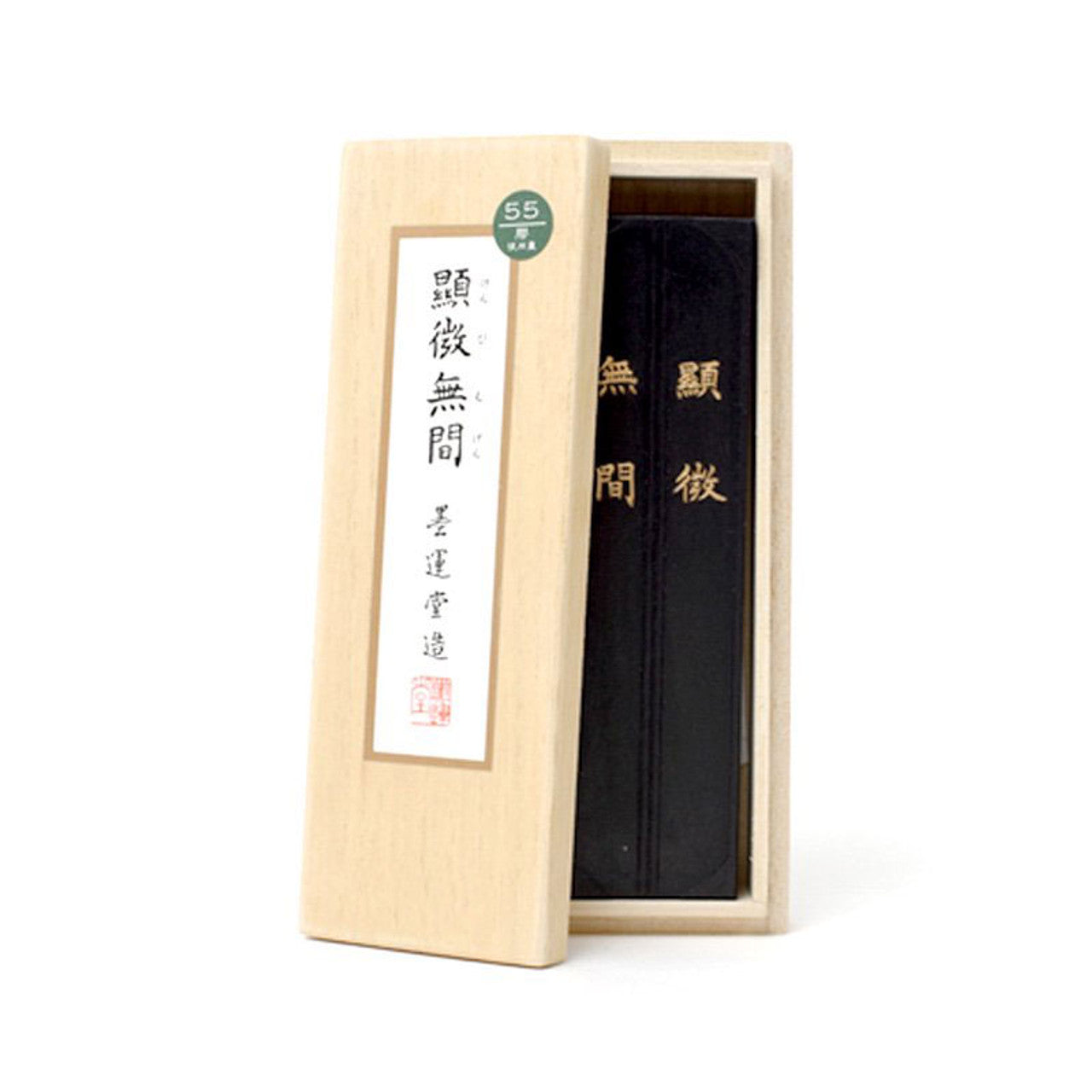 Sumi Ink - Stick #01001