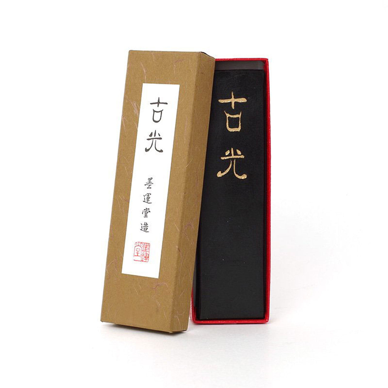 Sumi Ink - Stick #00601