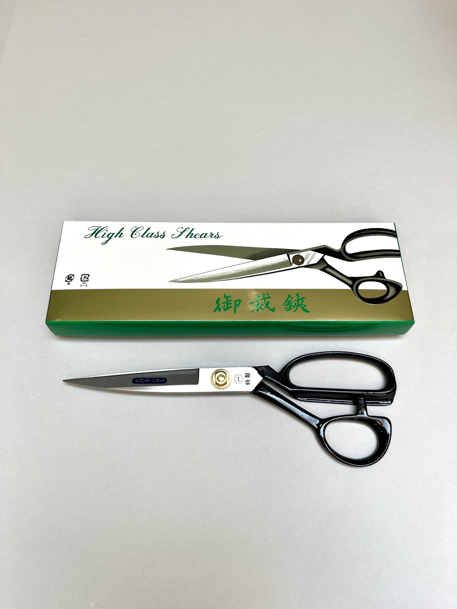 Yoshiharu "High-Class" Shears 240mm