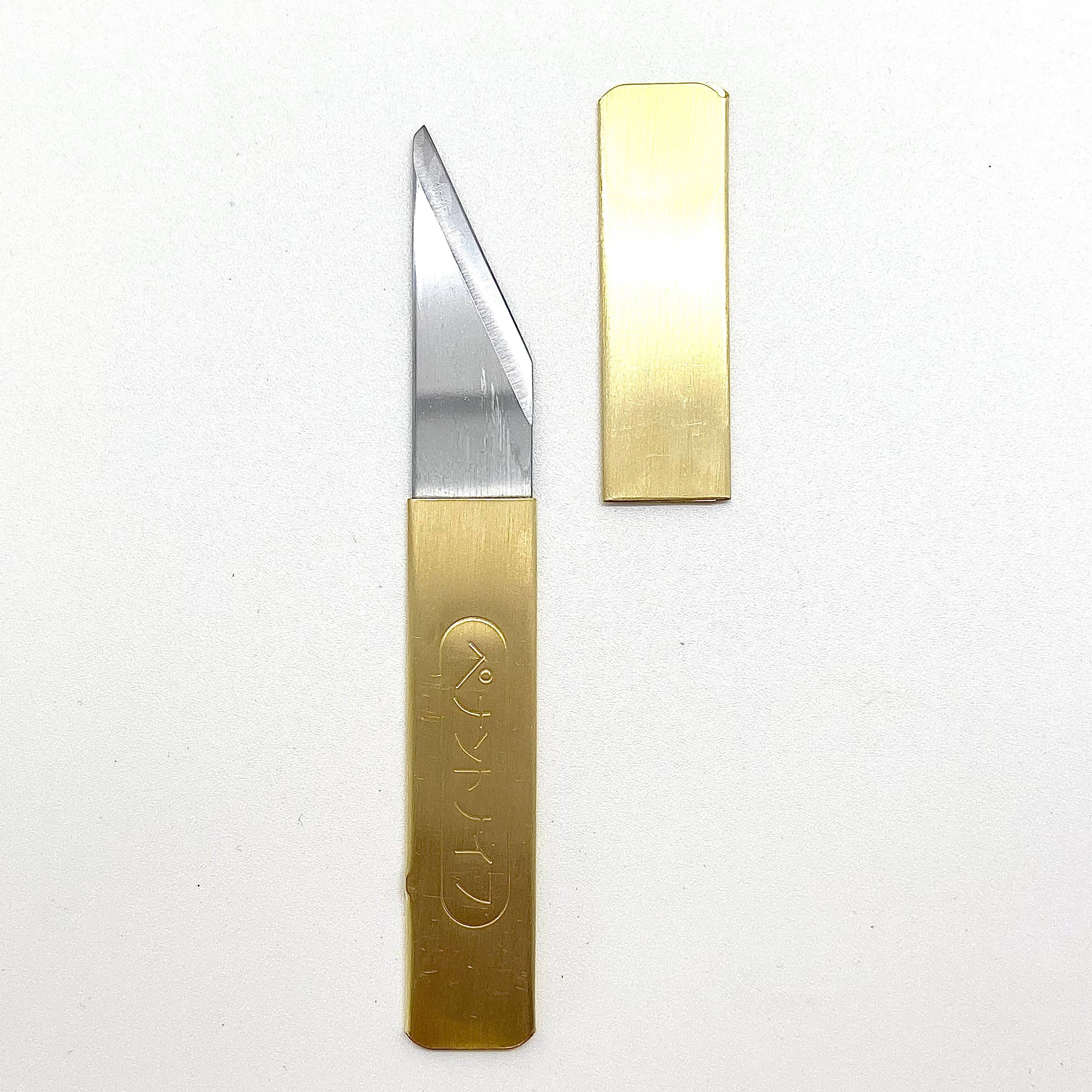 Yoshiharu Japanese Sharpening Knives