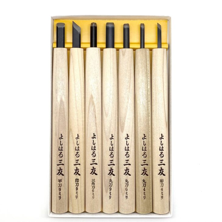 Yoshiharu Wood Carving Knife Sets