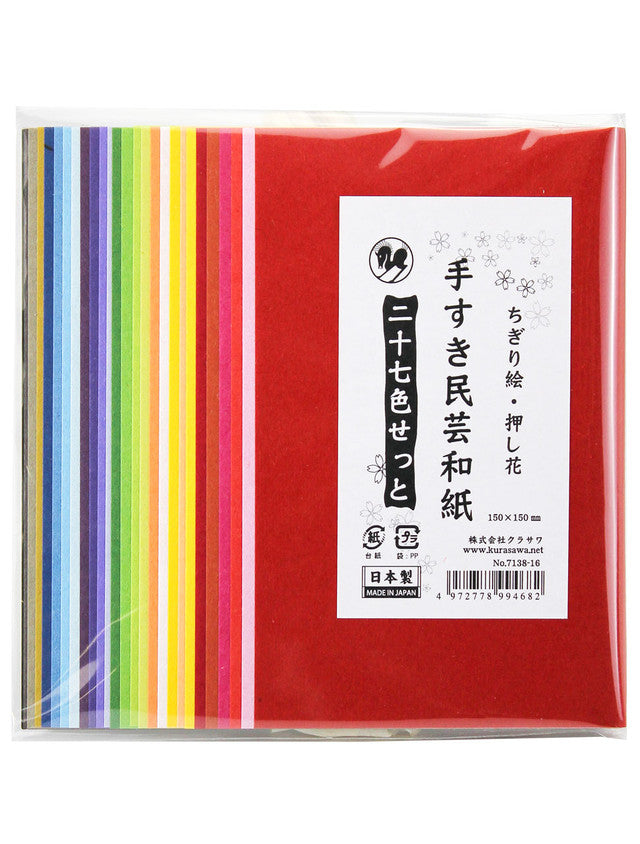 Tesuki Somegami-27 sheet 6"x6"