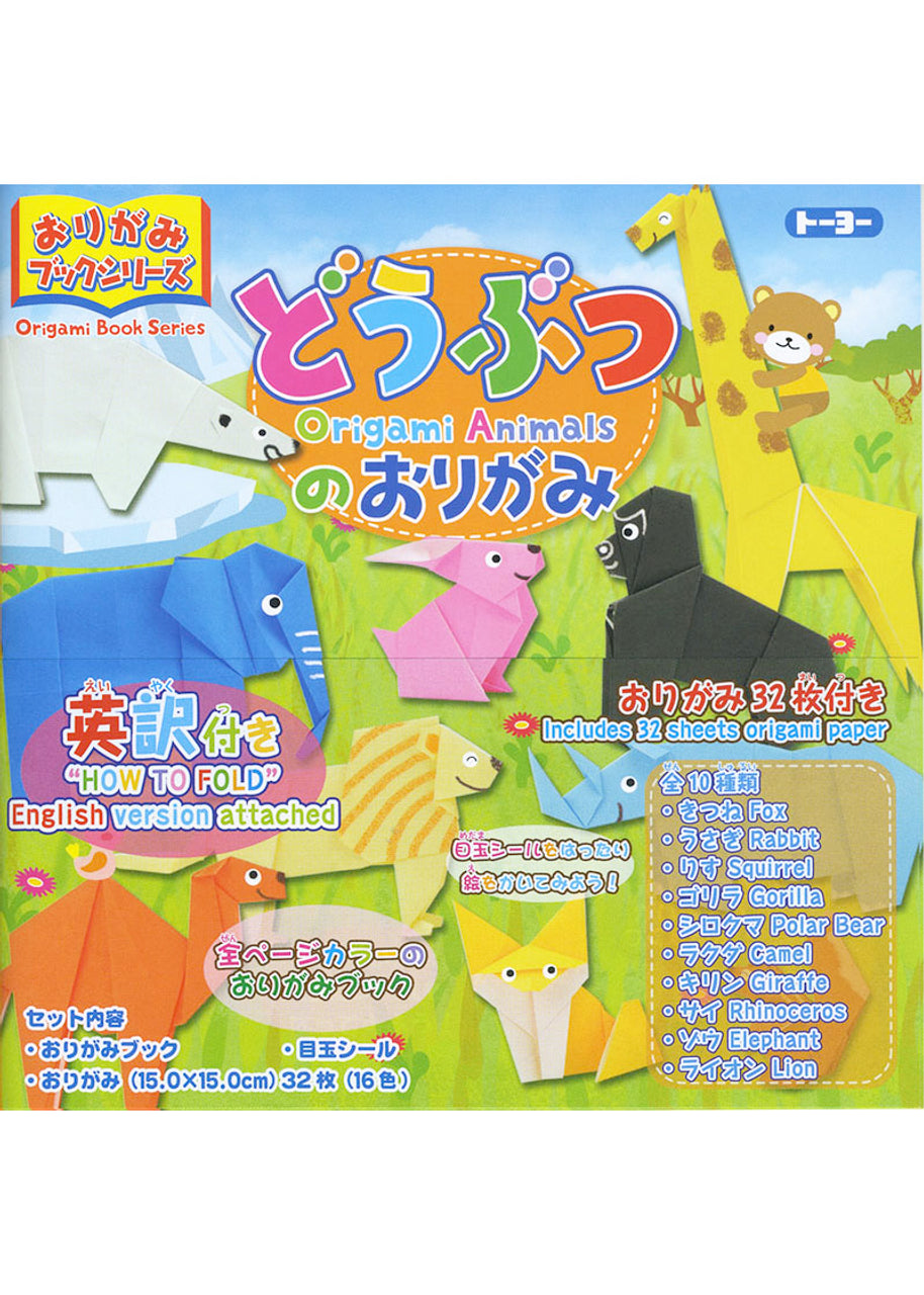 Kit - Origami Animals Booklet