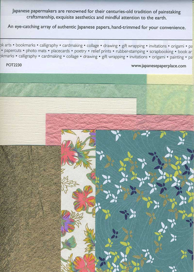 Kayoko's Mini Mosaics 6 x 8.5"