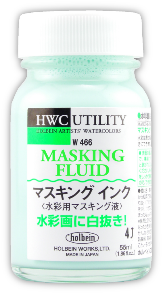 Holbein Masking Fluid 55mL