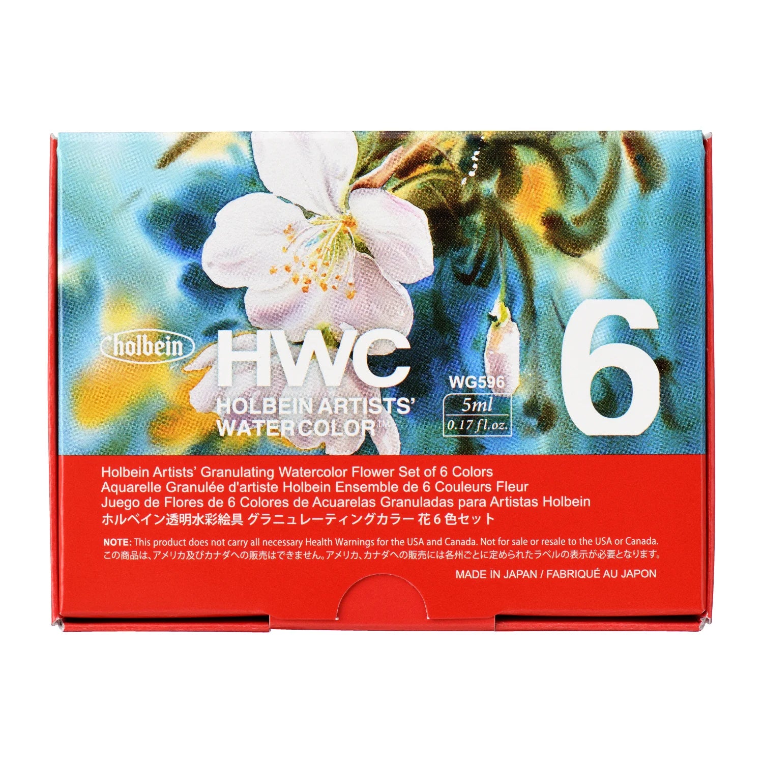 Holbein Granulating Watercolor Sets - 6 x 5ml