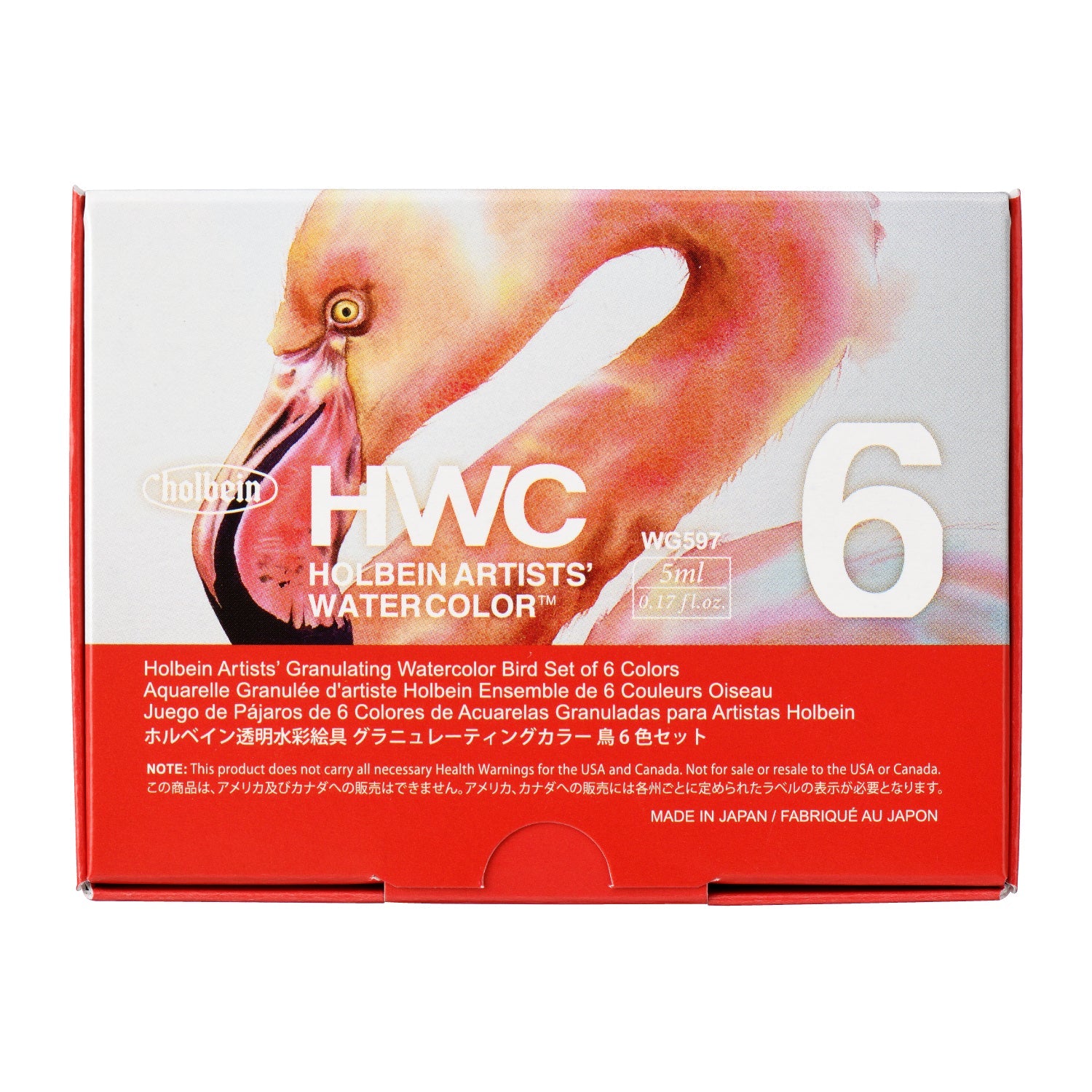 Holbein Granulating Watercolor Sets - 6 x 5ml