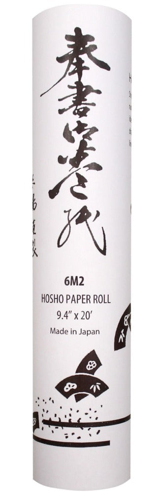 Hosho Paper Roll 20ft