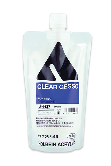 Holbein Gesso - 300ml