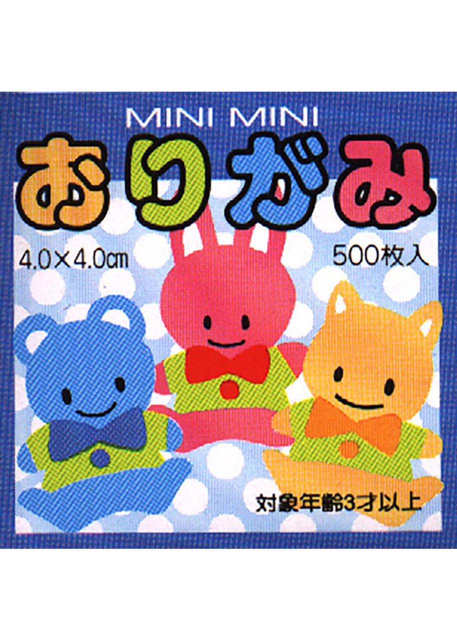 Mini Mini Origami - Mixed Solid Colours