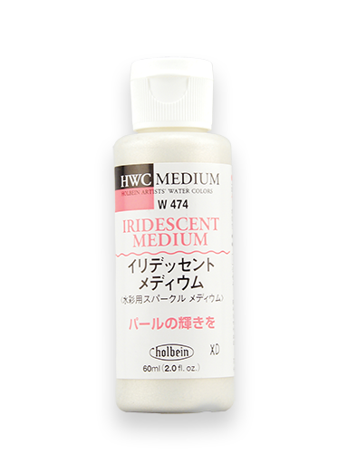 Holbein Watercolour Iridescent Medium - Wyndham Art Supplies
