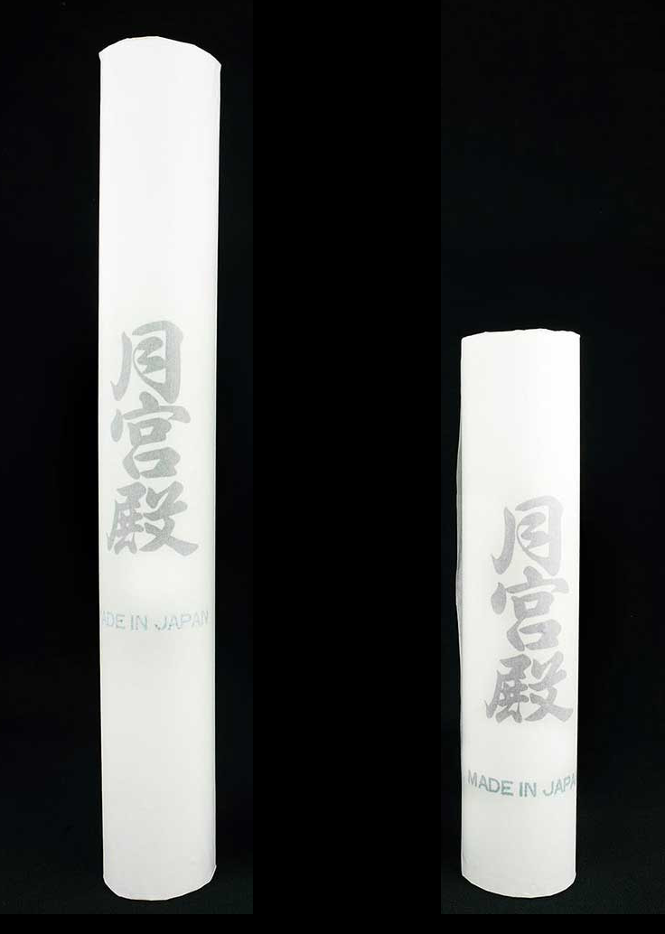 Sumi-E brush painting rolls - Wyndham Art Supplies