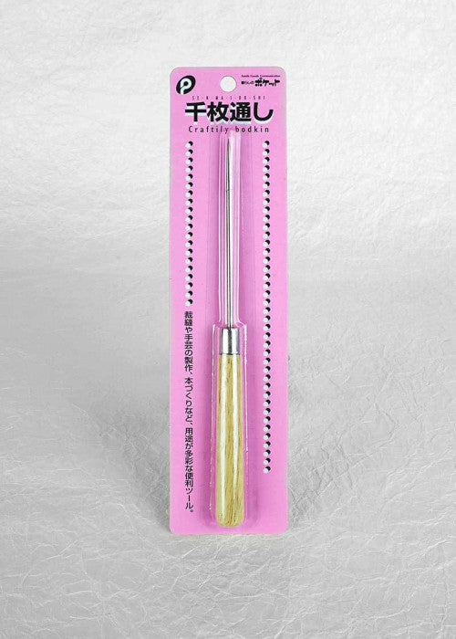 Awl wood handle- narrow - Wyndham Art Supplies