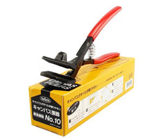 HOLB CANVAS PLIERS No.10 - Wyndham Art Supplies
