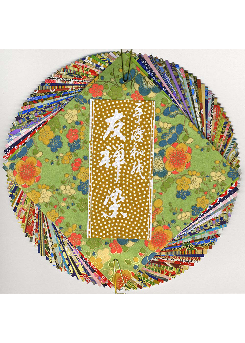 Yuzen Pattern Origami - Wyndham Art Supplies