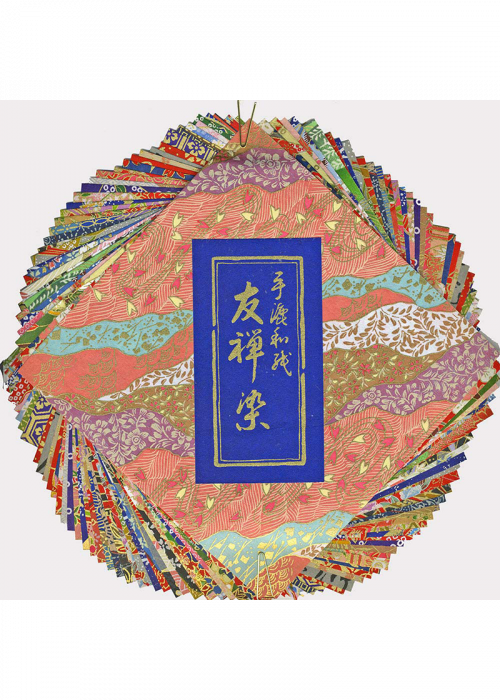 Yuzen Pattern Origami - Wyndham Art Supplies