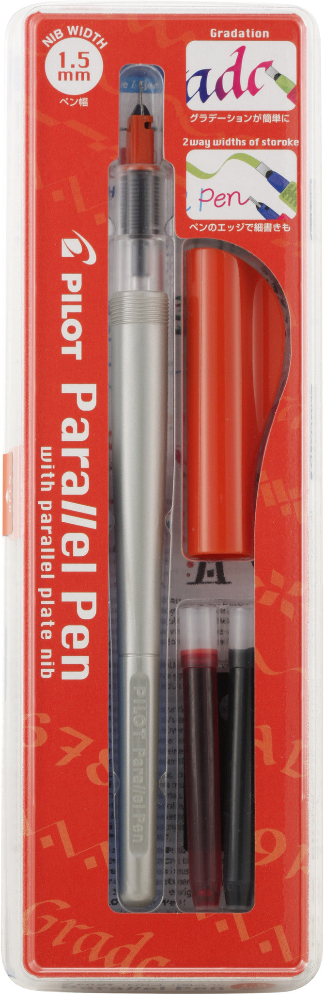 Pilot Parallel Pens - Wyndham Art Supplies