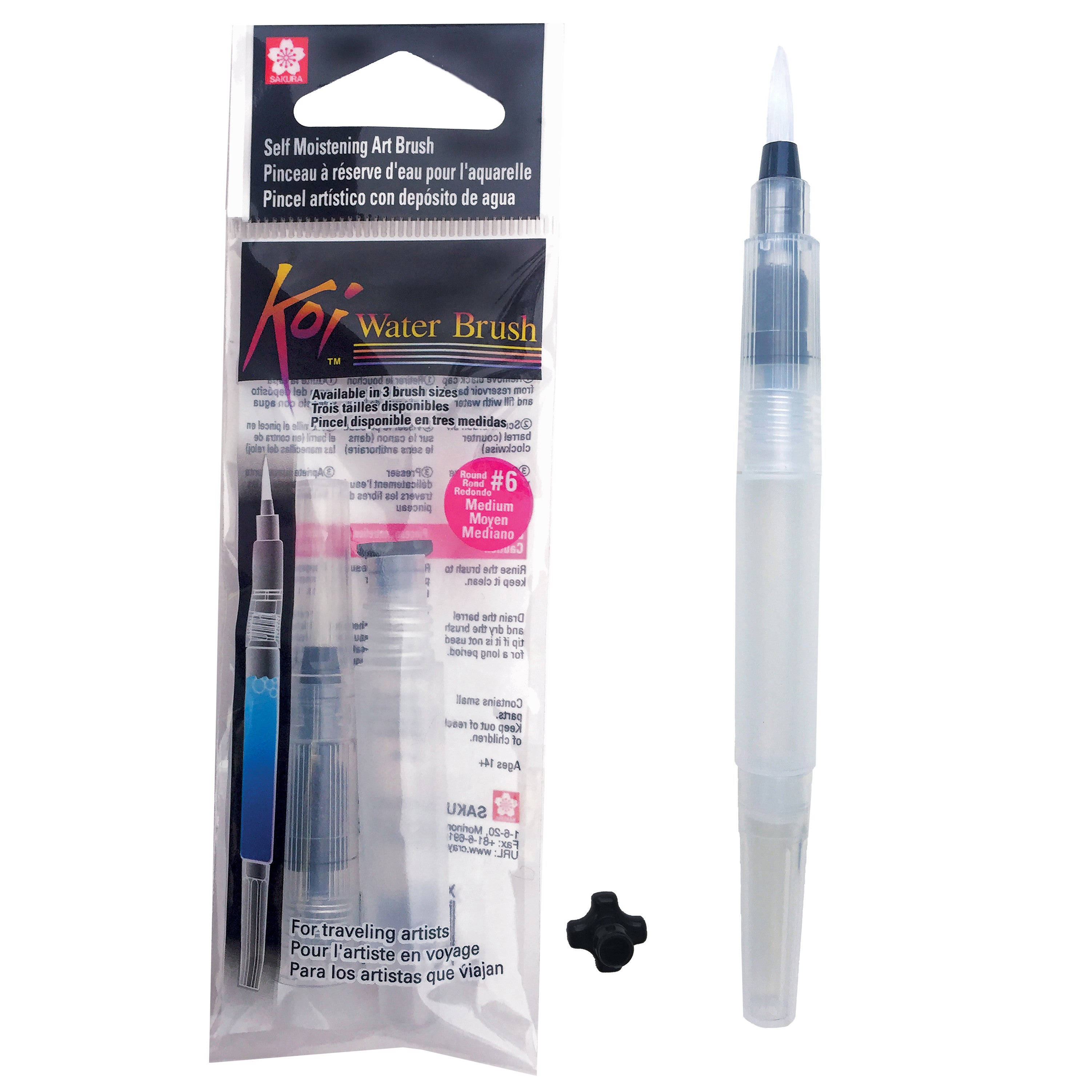 Koi Water Brush - Wyndham Art Supplies