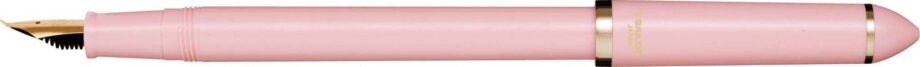 Sailor Fude de Mannen Fountain Pens