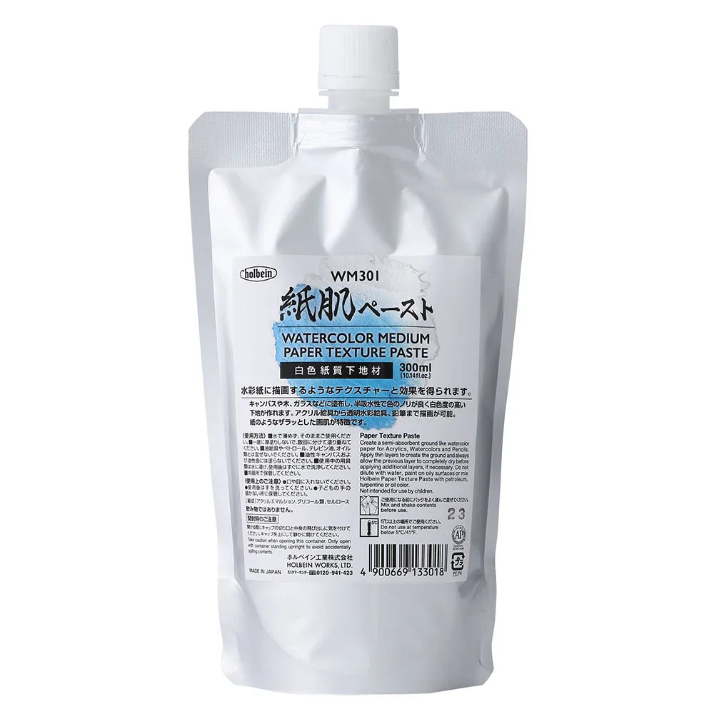 Holbein Paper Texture Medium 300mL