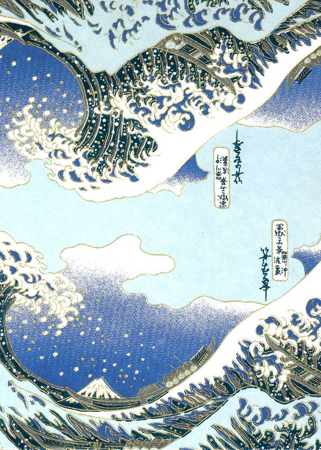Chiyogami Sheets (Part A)