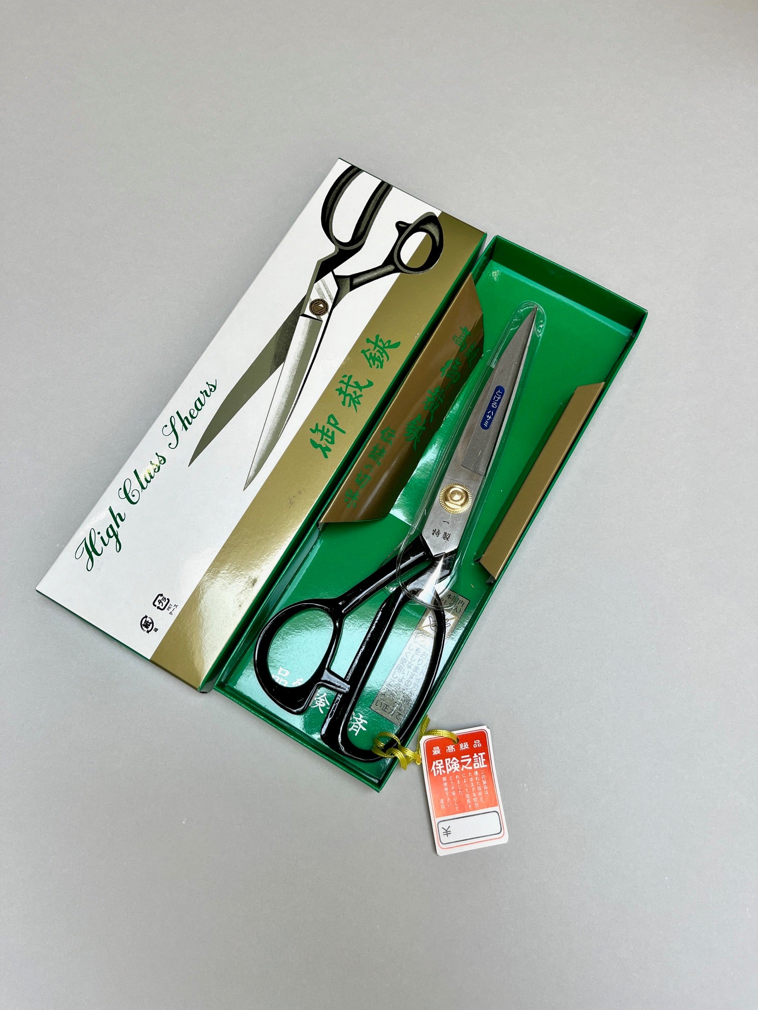 Yoshiharu "High-Class" Shears 240mm