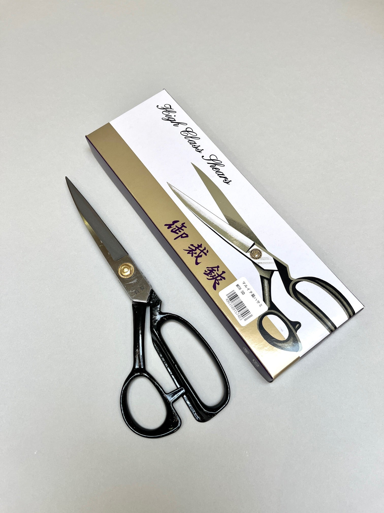 Yoshiharu "High-Class" Shears 240mm