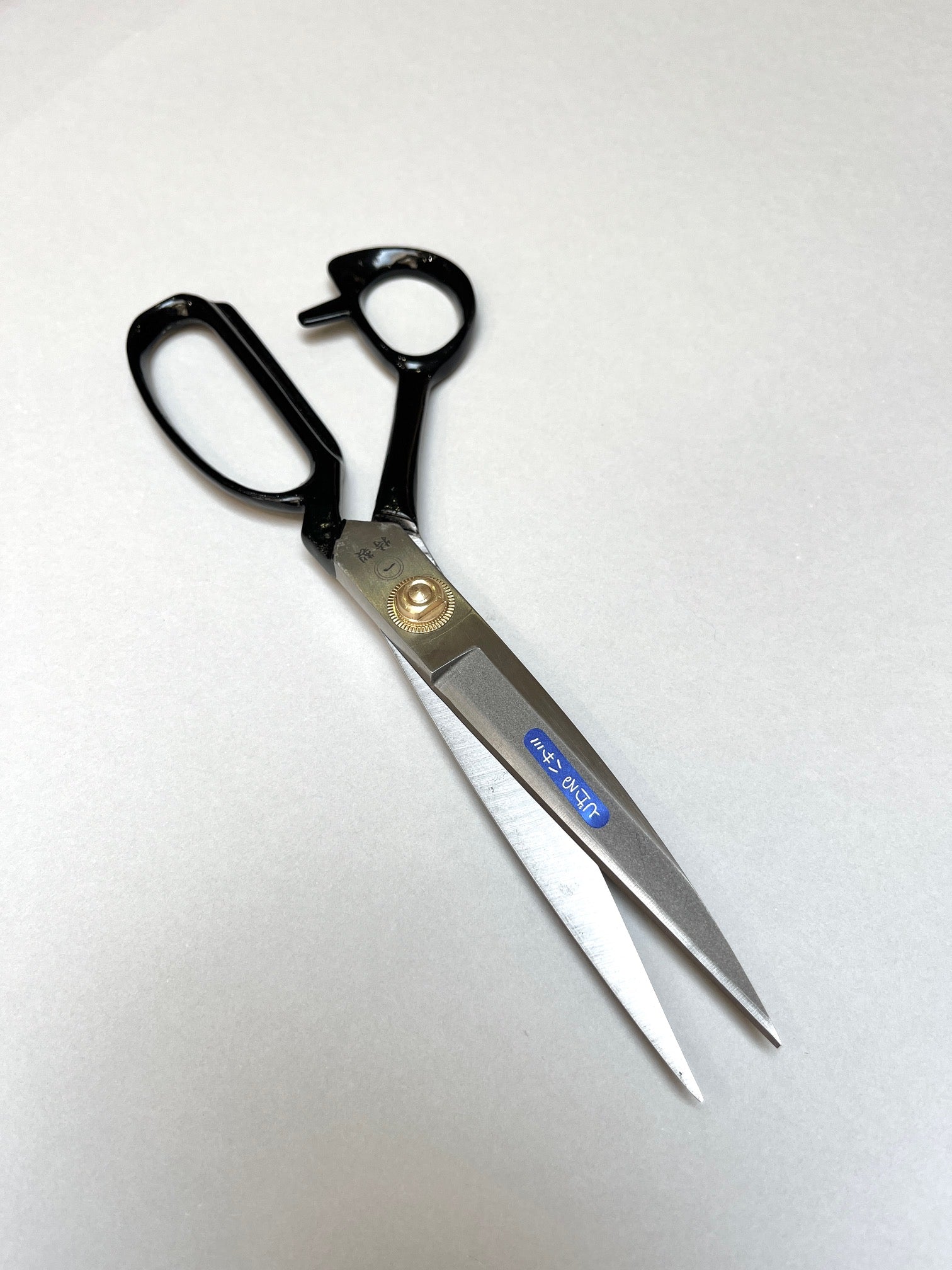 Yoshiharu "High-Class" Shears 240mm