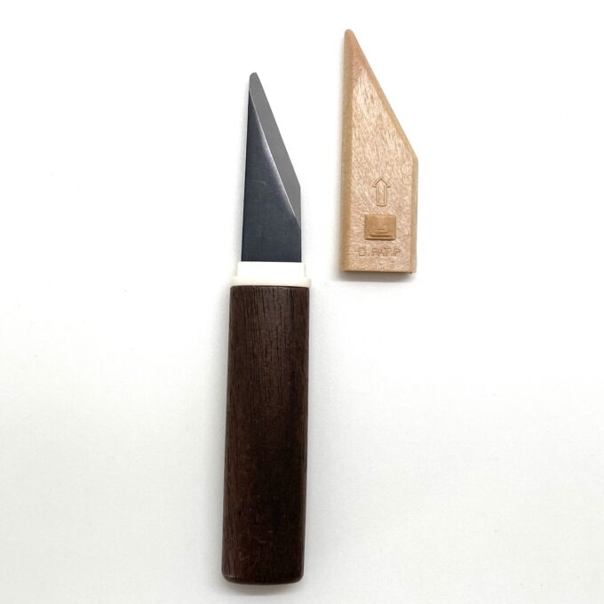 Yoshiharu Japanese Sharpening Knives