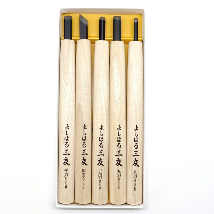 Yoshiharu Wood Carving Knife Sets