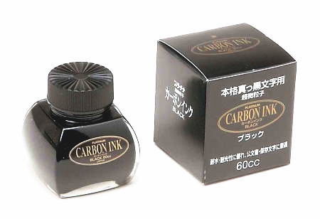 Platinum Carbon Black Ink 60ml