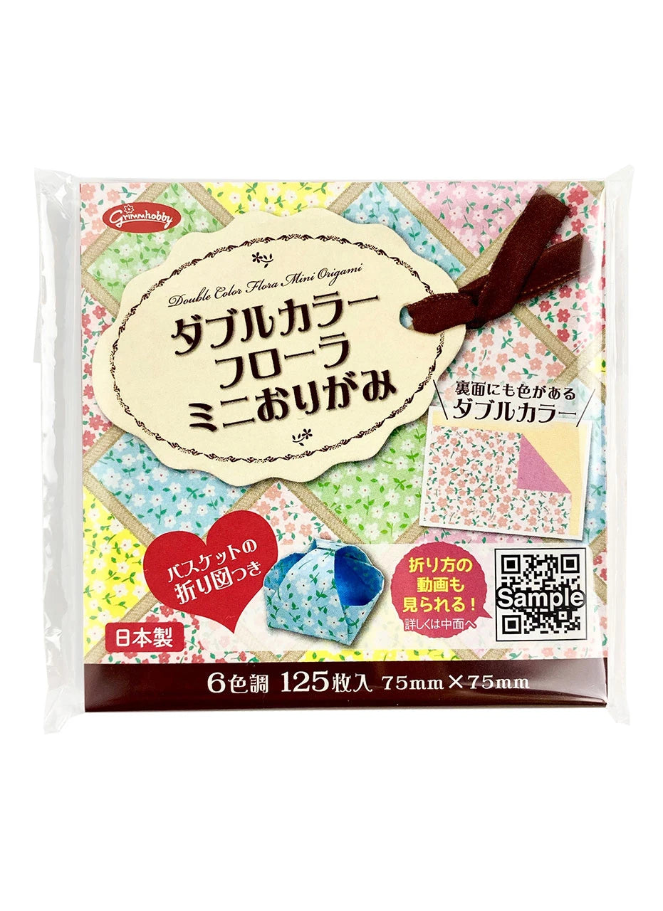 Origami Paper Double Sided FLORAL