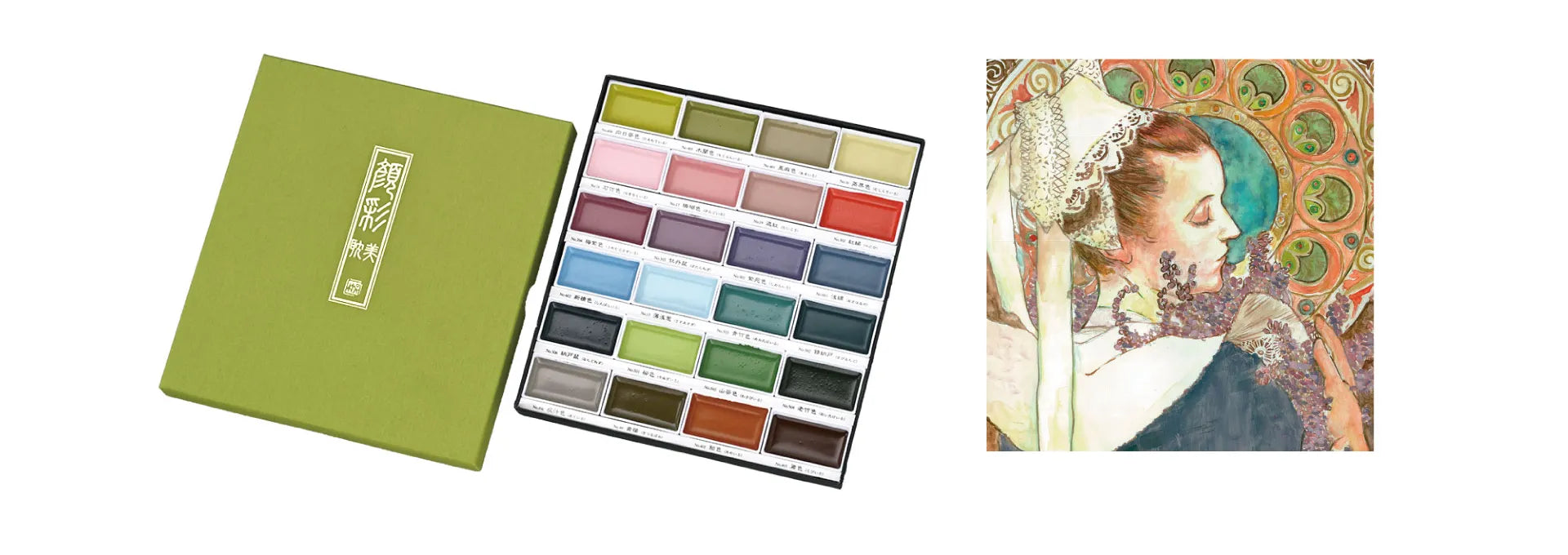 Gansai Tambi Watercolor Sets, 24-Color Art Nouveau Set