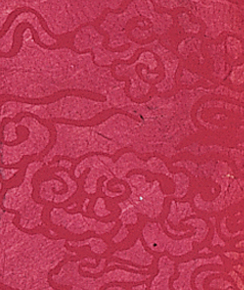 Lama Li Decorative Papers - Wyndham Art Supplies