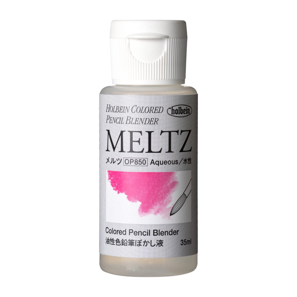 MELTZ Colored Pencil Blender