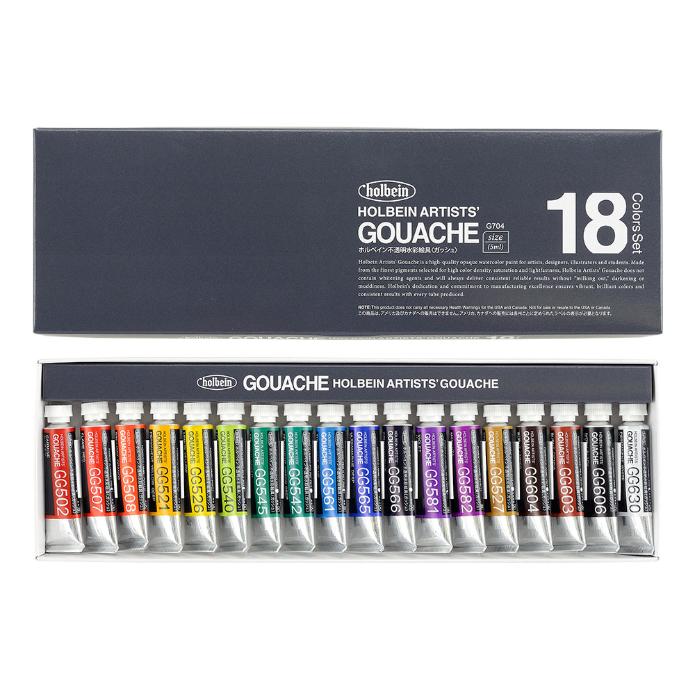 Holbein : Acryla Gouache : 12ml : Set of 18 - Gouache Sets - Art