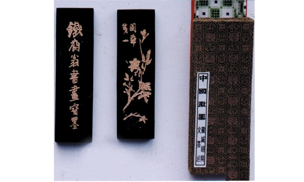 Chinese Ink Stick