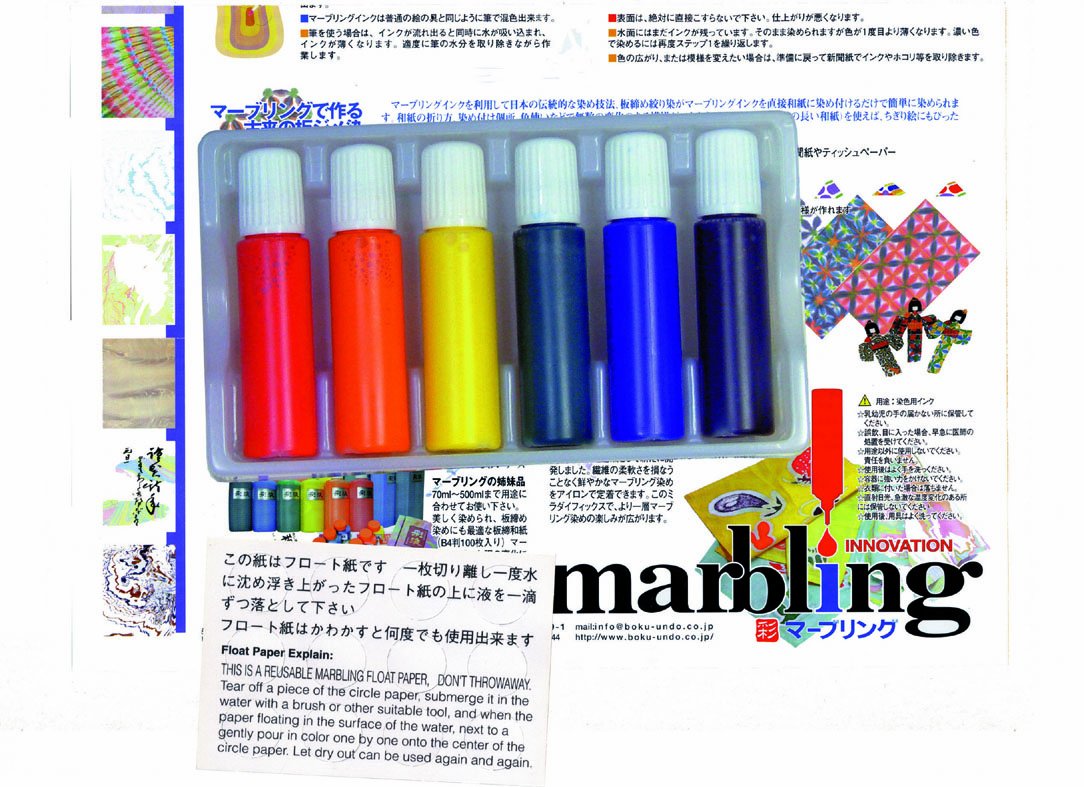 Boku-Undo Marbling Set 6x12ml - Wyndham Art Supplies