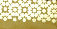 Lama Li Decorative Papers - Wyndham Art Supplies