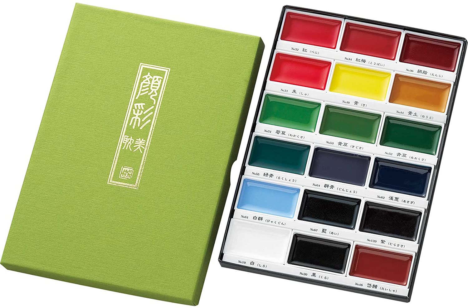 Gansai Tambi Watercolour Paint Sets