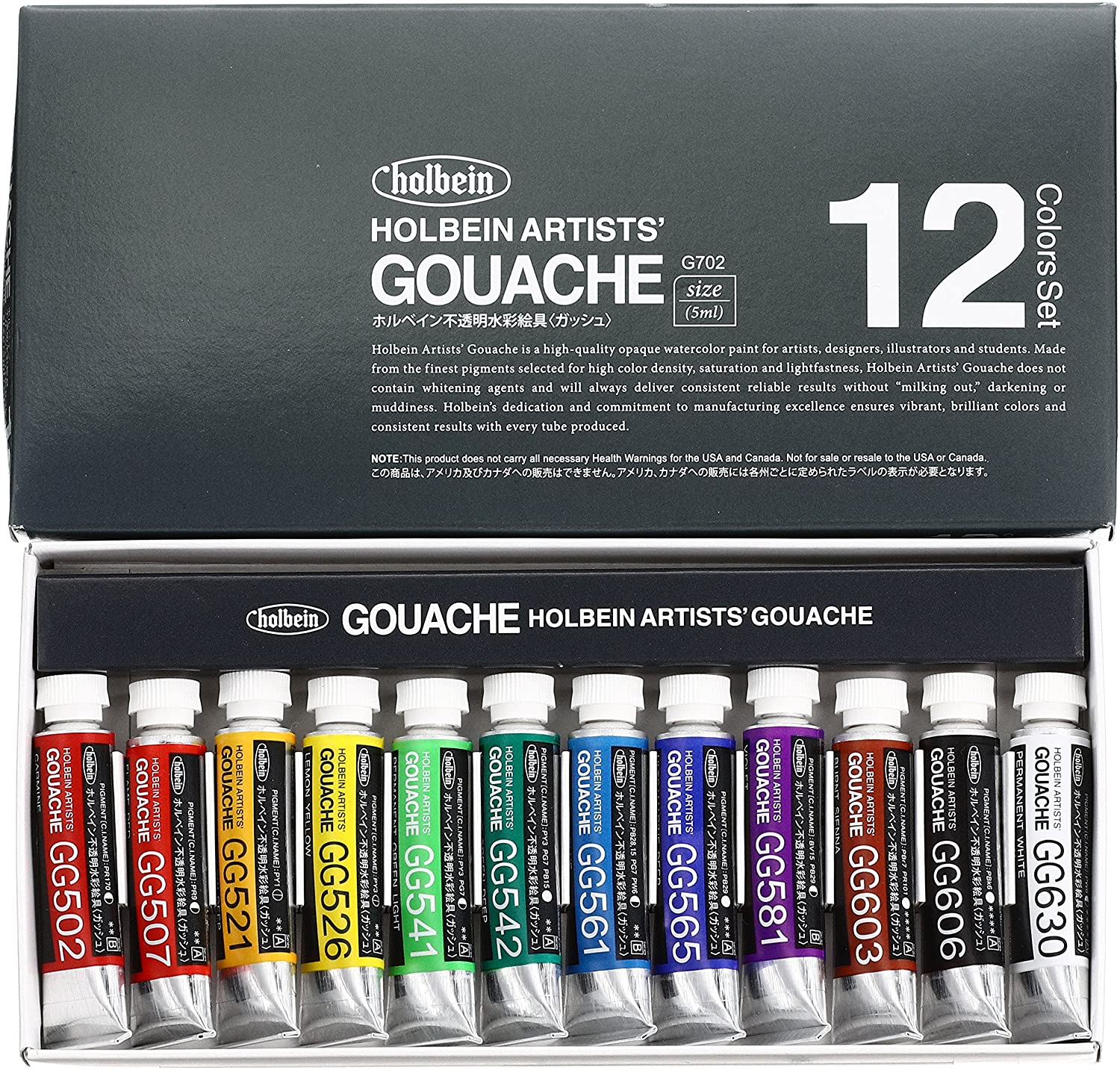 Holbein Artists' Gouache Sets