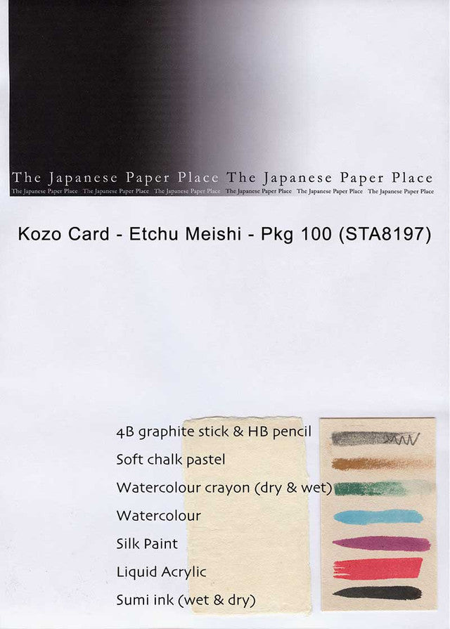 Kozo Cards - 5 Pack