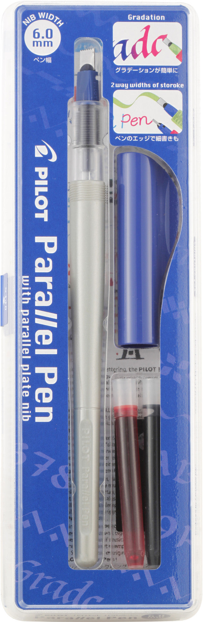 Pilot Parallel Pens - Wyndham Art Supplies