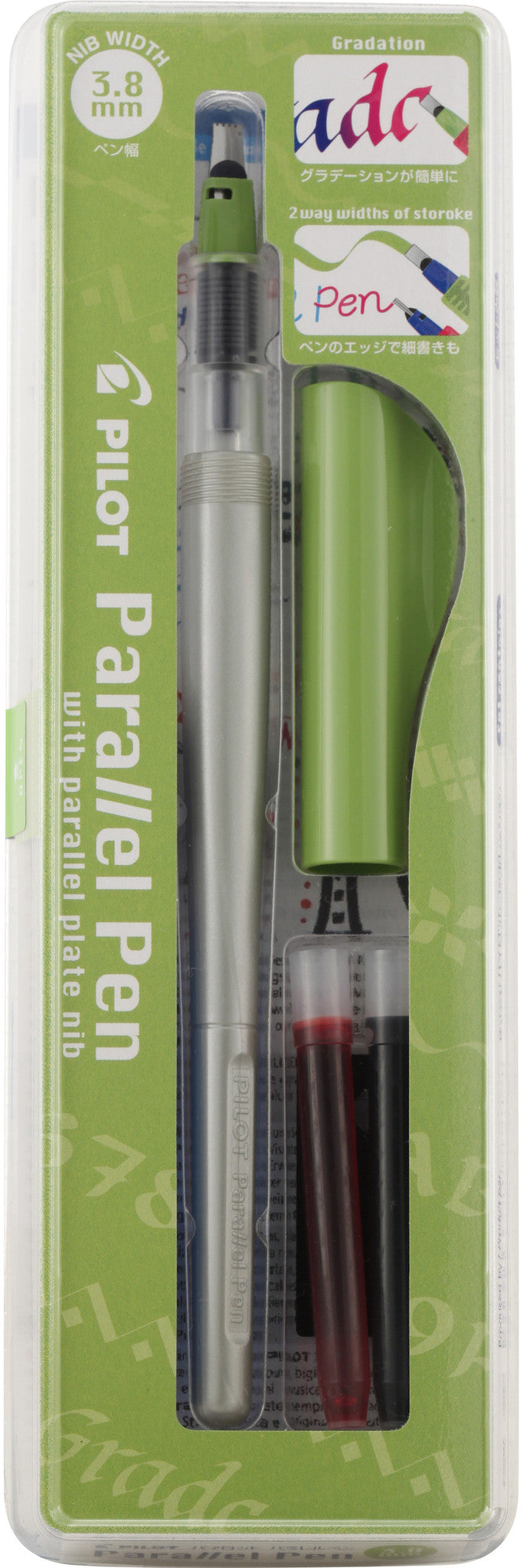 Pilot Parallel Pens - Wyndham Art Supplies