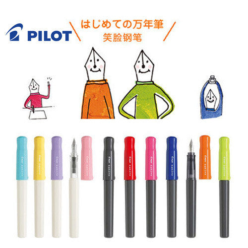 Pilot Kakuno Fountain Pens - Wyndham Art Supplies