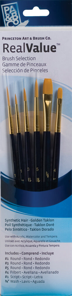 Princeton Synthetic Brush Sets