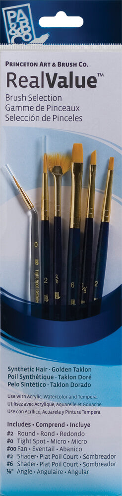 Princeton Synthetic Brush Sets